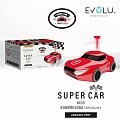 Evolu Universal kompresora nebulaizers Super Car