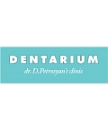 Dentarium, SIA