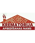 Krematorija, Apbedīšanas nams - Krematorija, SIA