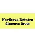 Novikovas D. ģimenes ārsta prakse