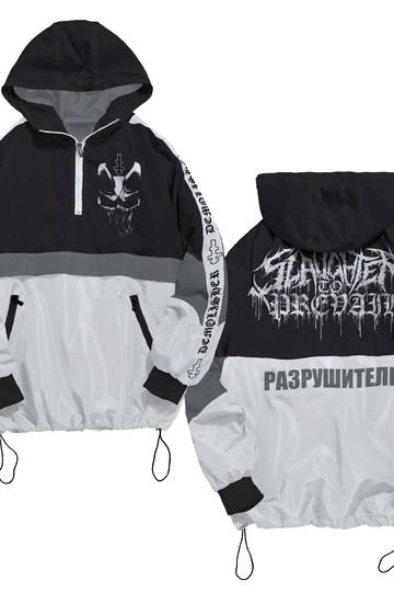 Slaughter To Prevail - Demolisher Mask Windbreaker