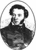 Alexander Sergeyevich Pushkin