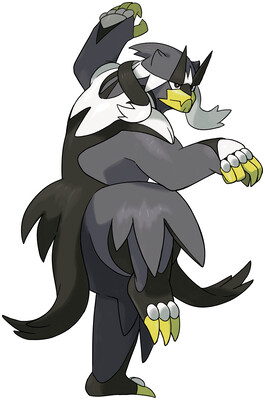 Urshifu (Rapid Strike Style) artwork by Ken Sugimori