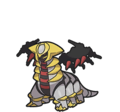 Giratina (Altered Forme)