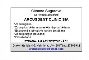 Kvalitatīva zobārstniecība – SIA "ARCUSDENT CLINIC" 

