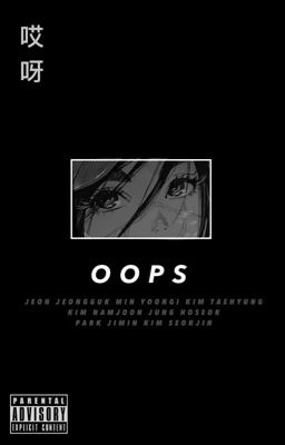 ## oops !! cover