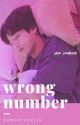 Wrong Number | Jungkook by hyuckzens