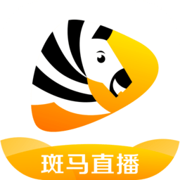 斑马直播app v1.3.2 安卓版