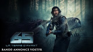 Trailer Preview Image