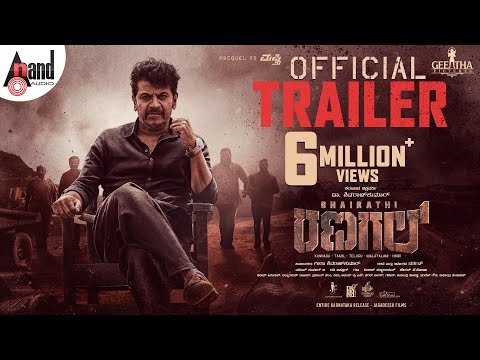 Bhairathi Ranagal Official Teaser