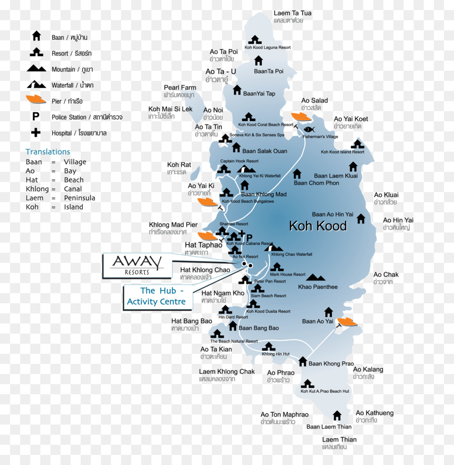 بعيدا Koh Kood Resort อเวย์เกาะกูดรีสอร์ต，الفندق PNG