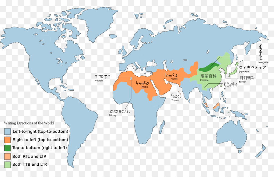 Monde，Carte Du Monde PNG