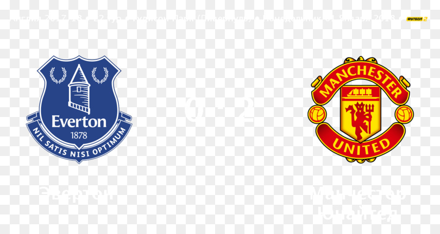 Logos D'everton Et De Manchester United，Everton PNG