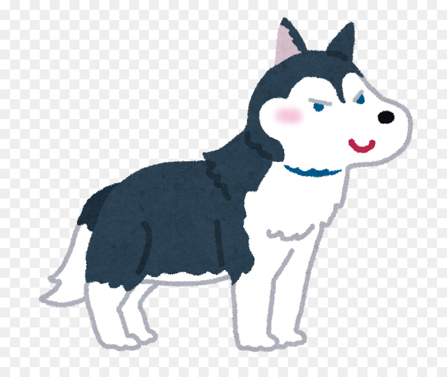 Chien，Animal De Compagnie PNG