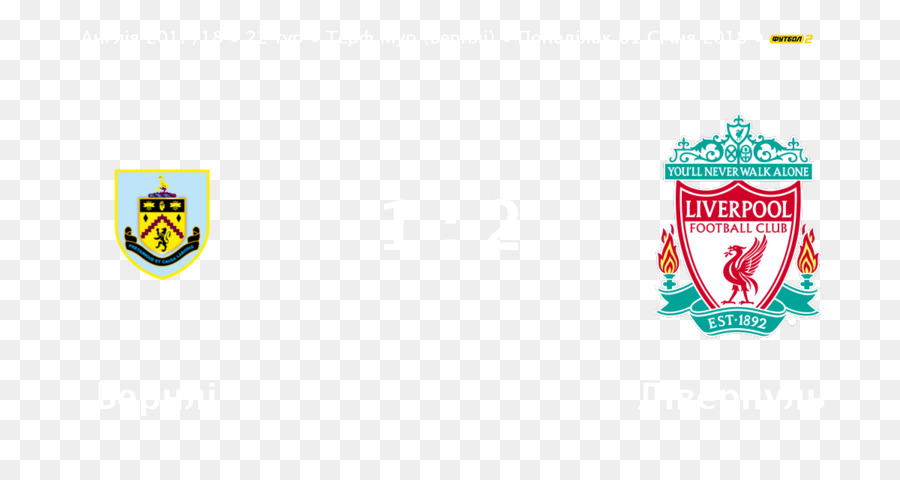 Liverpool Fc，Le Papier Peint Du Bureau PNG