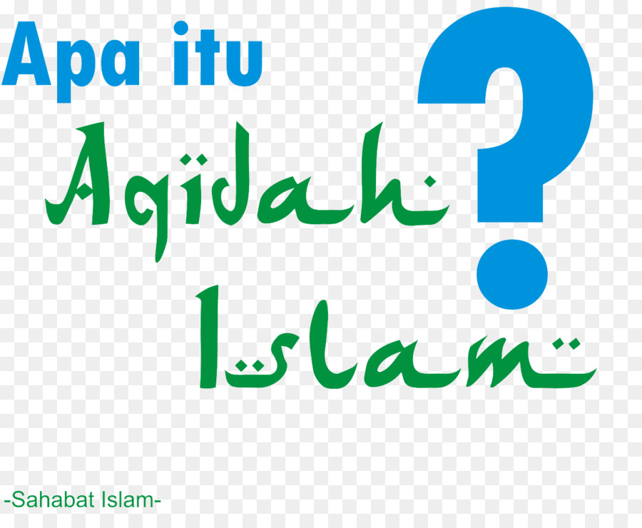 Introduction à L Islam Pour Les Juifs，Logo PNG