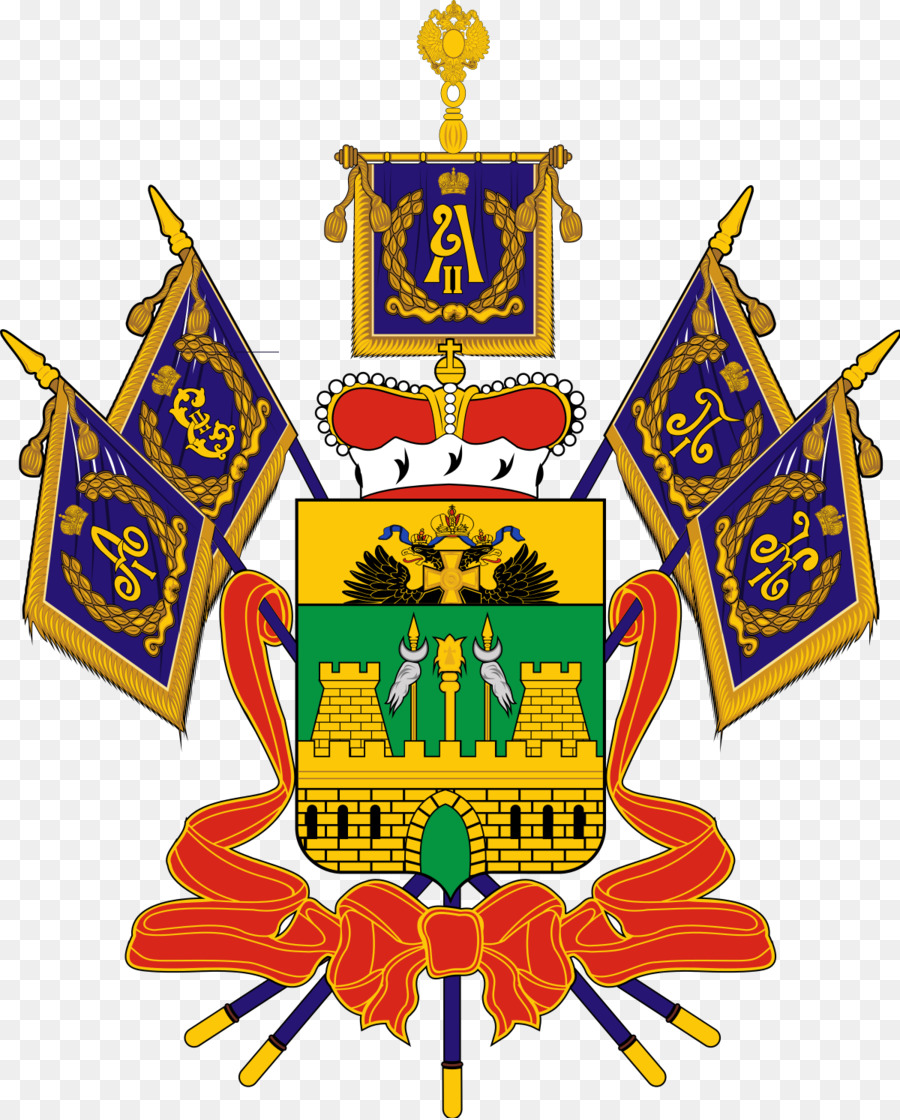 Blason，Héraldique PNG