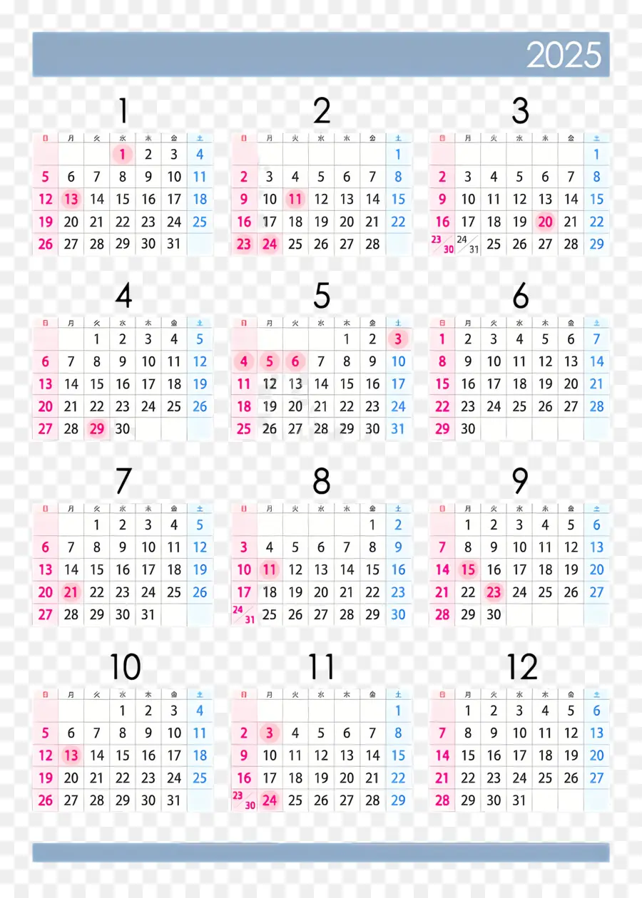 Calendrier Annuel 2025，Calendrier 2025 PNG