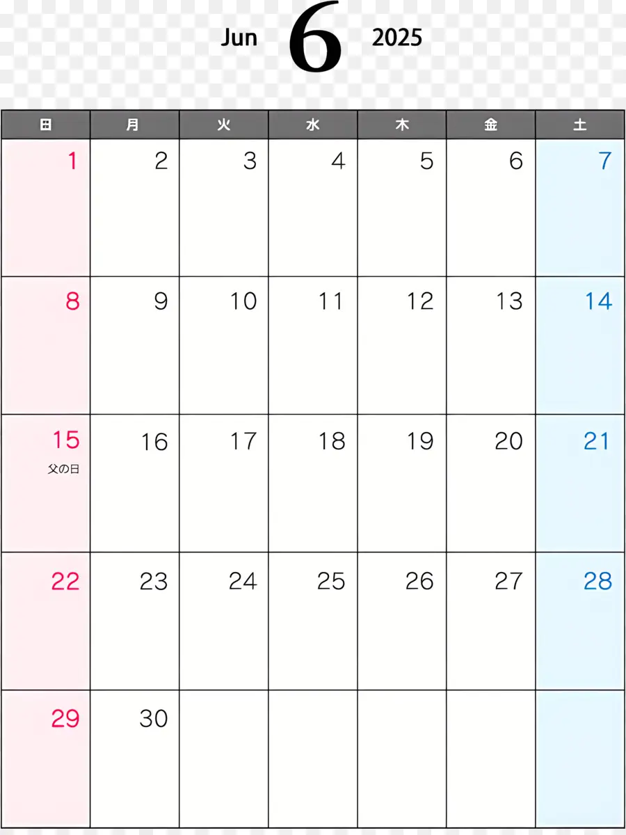 Calendrier Juin 2025，Calendrier PNG