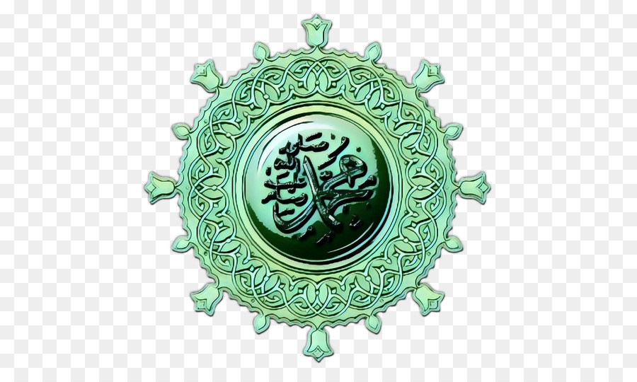 Имена Бога в Исламе，Лет Durood PNG