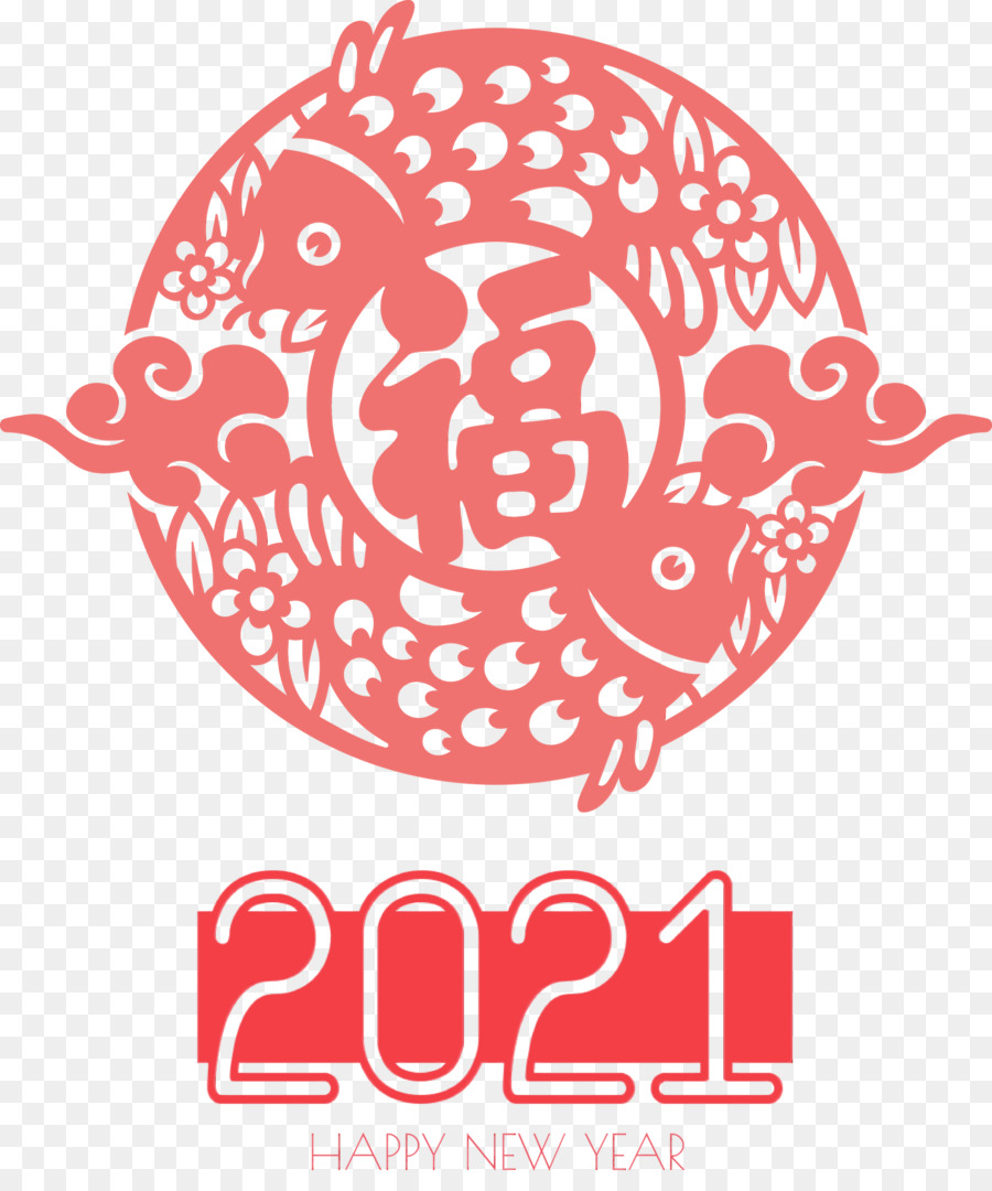 2021 Новый год，рыба PNG