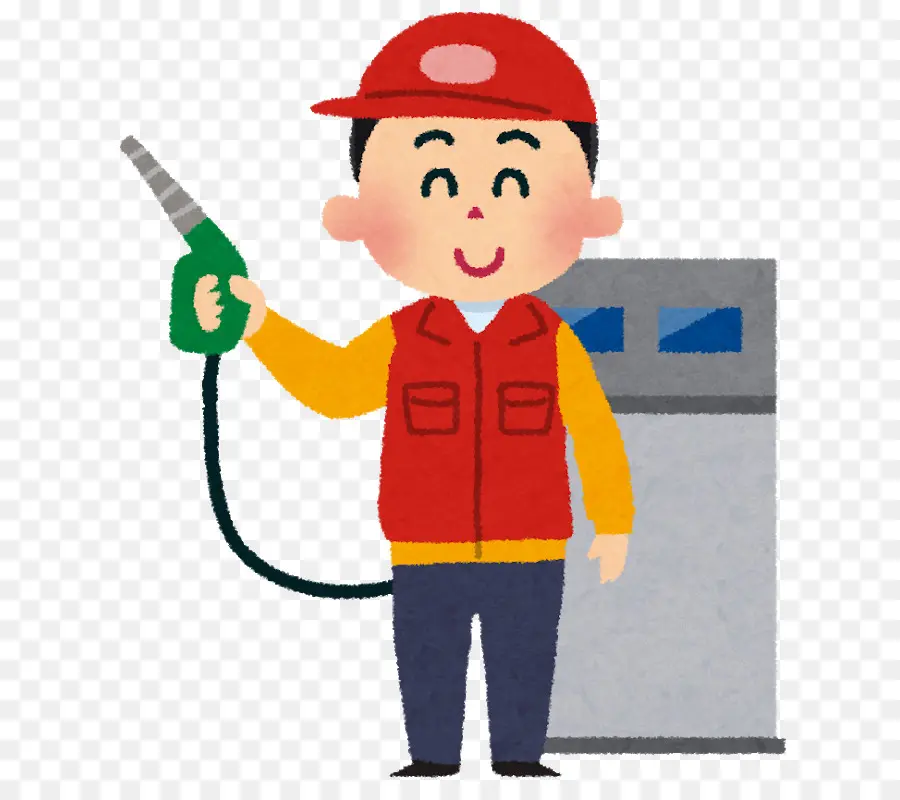 Asistente De Gasolinera，Combustible PNG