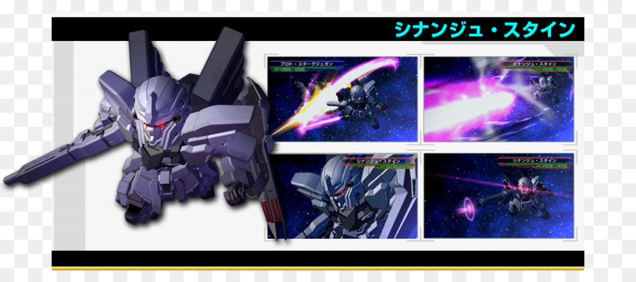 Sd Gundam G Generation Overworld，Sd Gundam G Generation Portable PNG