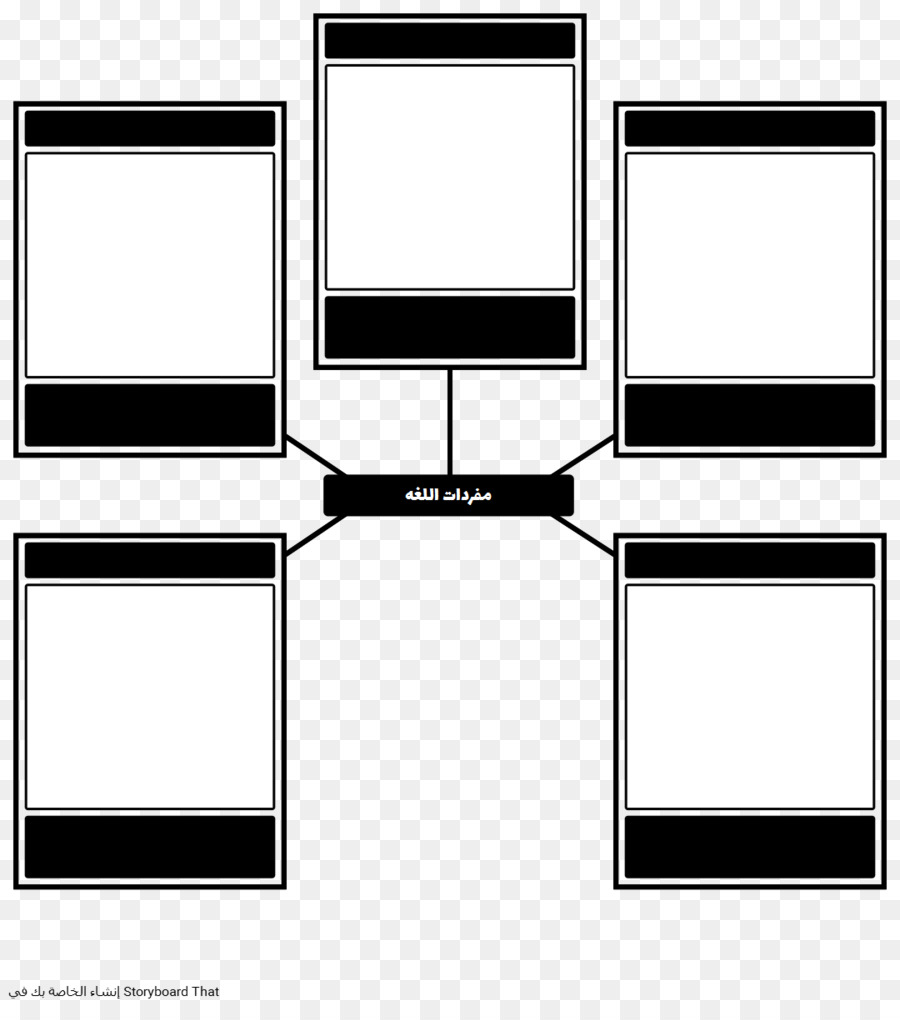 Diagrama，Gráfico PNG