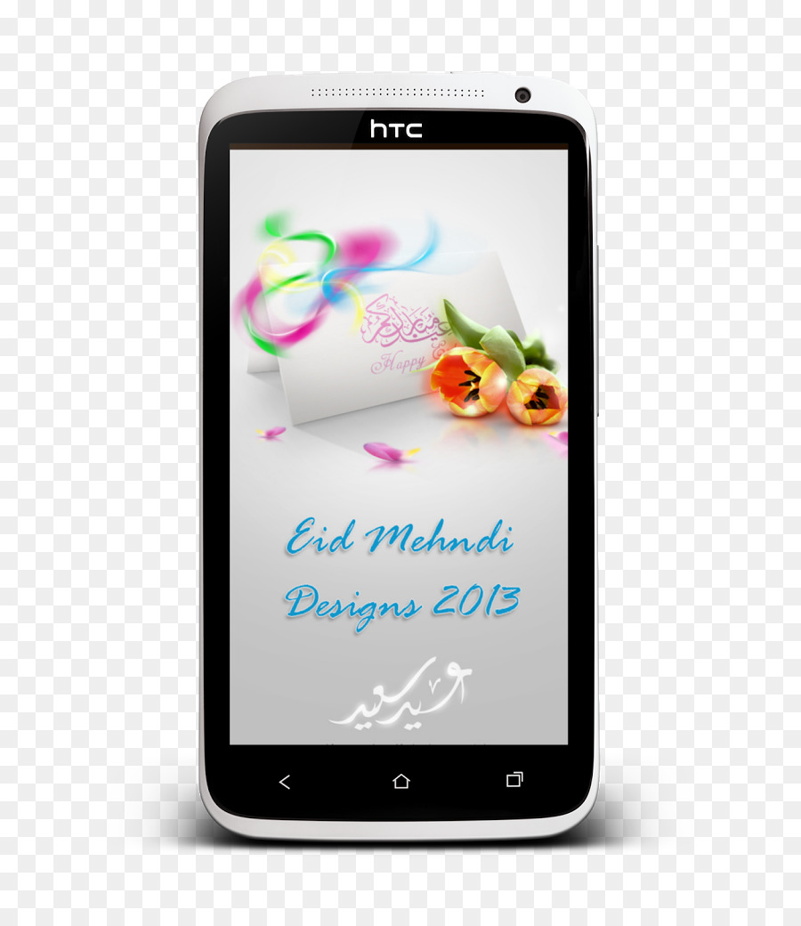 Smartphone，Alfitr Idul Fitri PNG