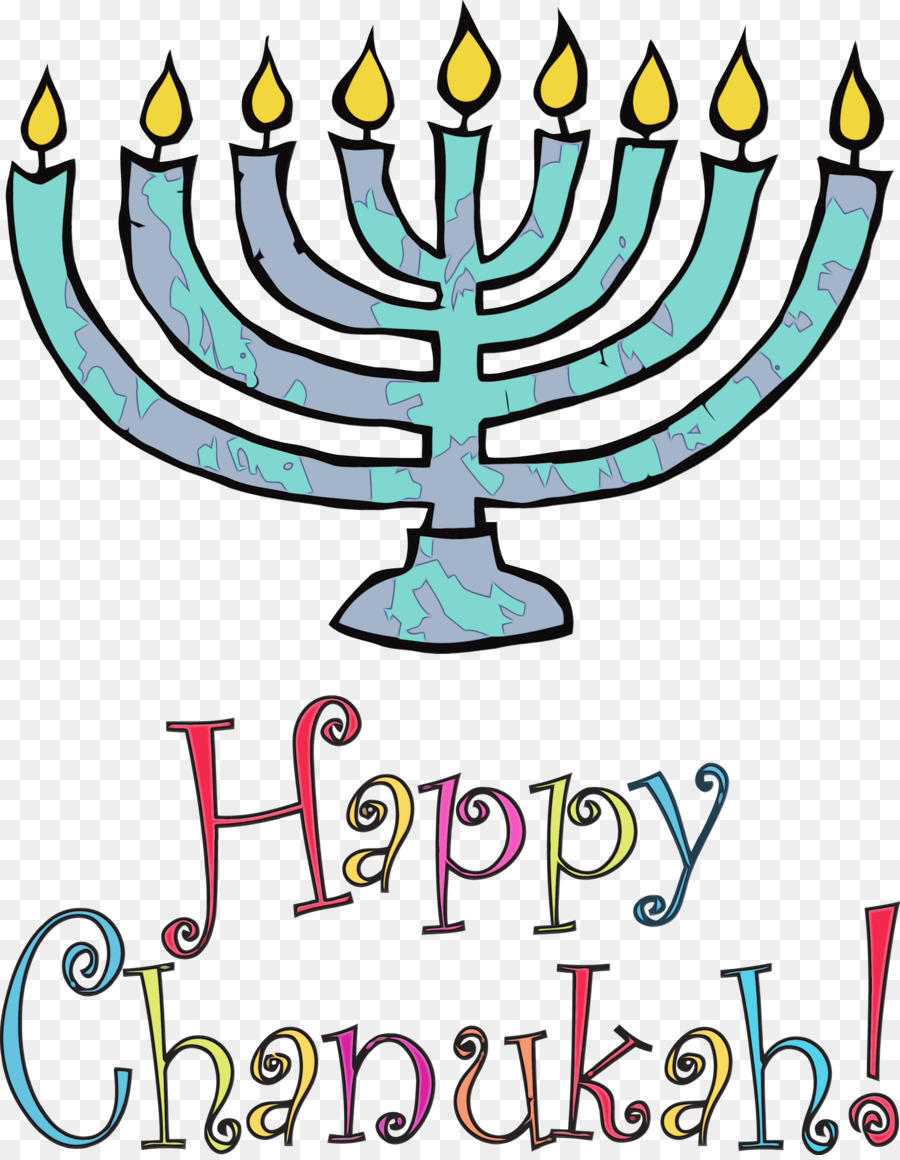 Hanukkah，Kuil Menorah PNG