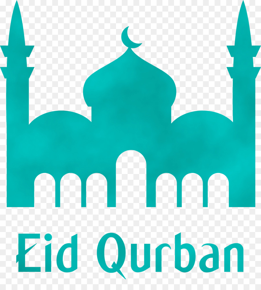 Eid Qurban，มัสยิด PNG