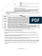 English 9 Second Unit Assessment General Directions