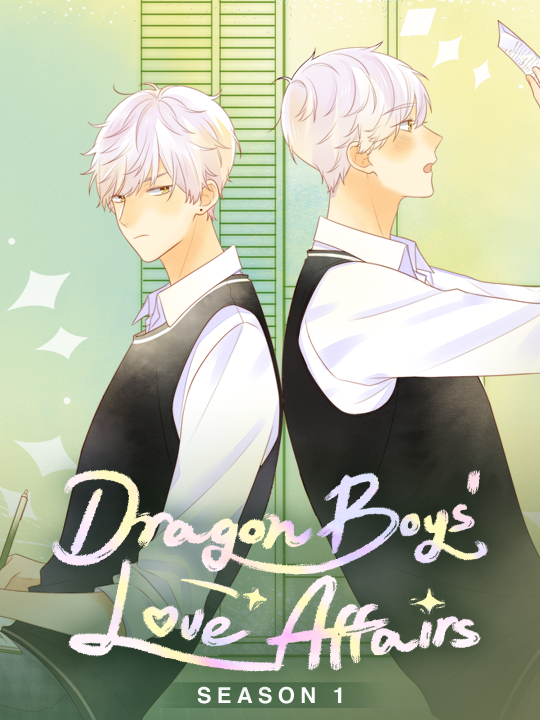 Dragon Boys' Love Affairs S1