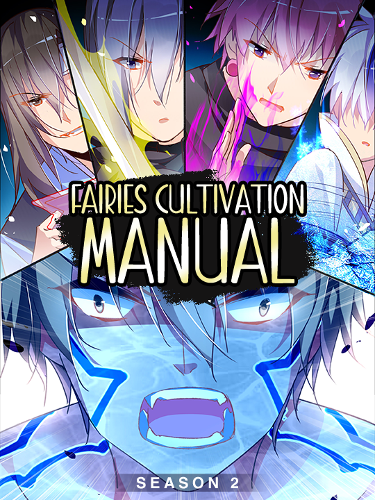 Fairies Cultivation Manual S2