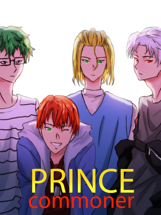 Prince Commoner