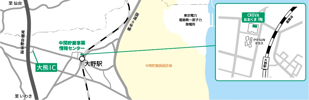 アクセスマップ