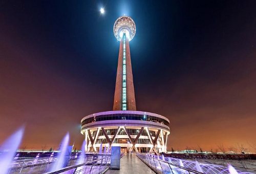 Milad Tower in Tehran