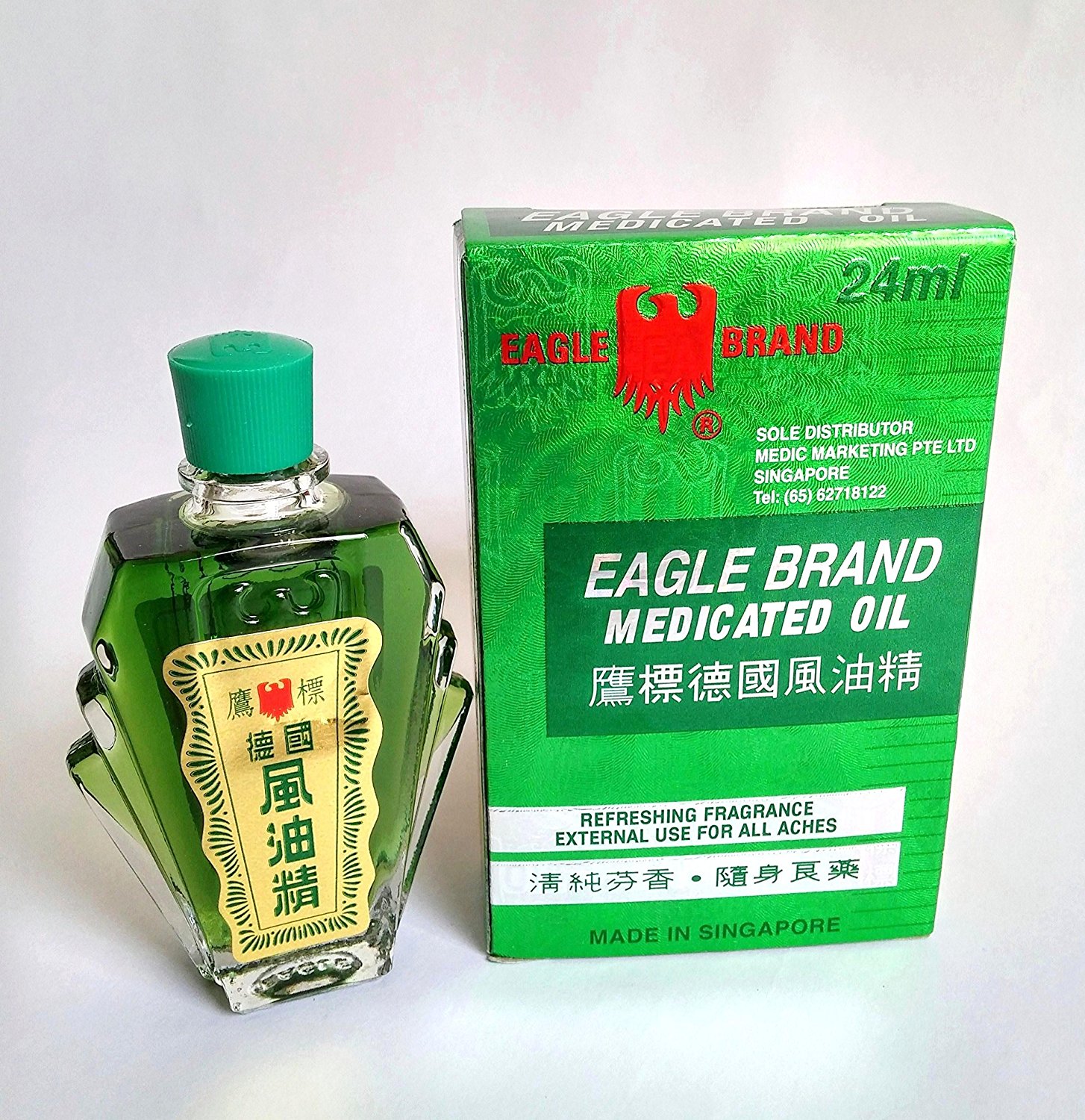 Amazon.com: EAGLE BRAND MEDICATED OIL 24ML (O.8 OZ): Beauty