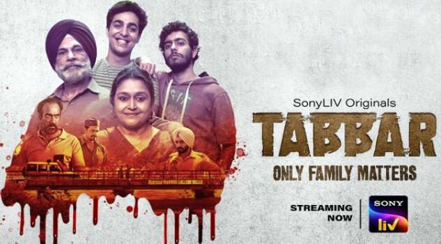 Tabbar Web series