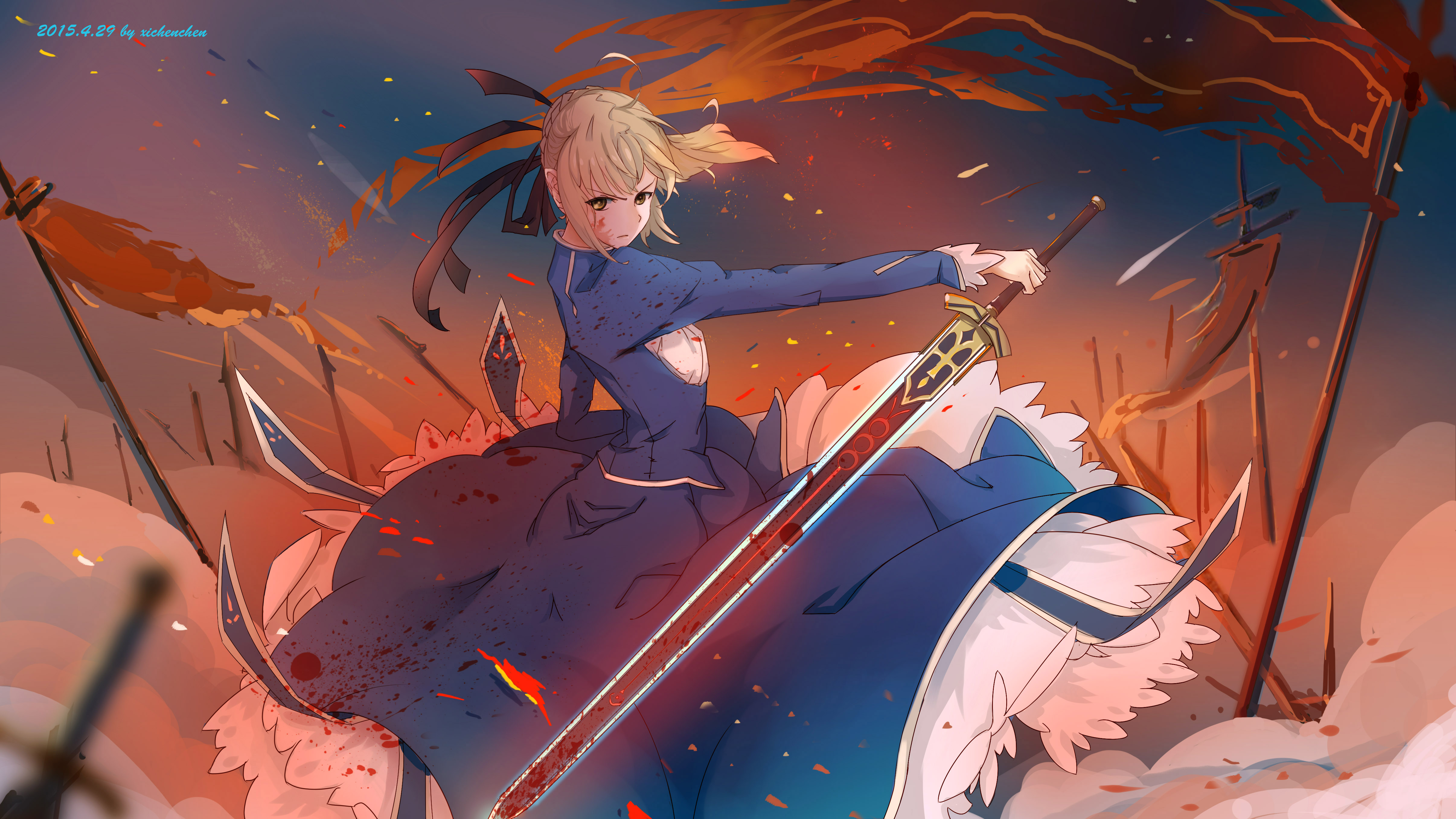 saber