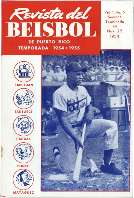 Willie Mays - Rare 1954 Willie Mays Program