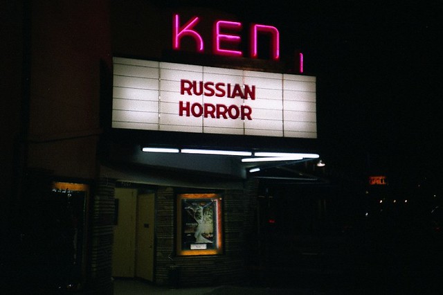 Russian horror films – the perfect plan for Halloween