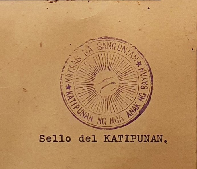 katipunan seal