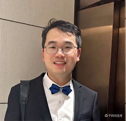 Shixiang Wang