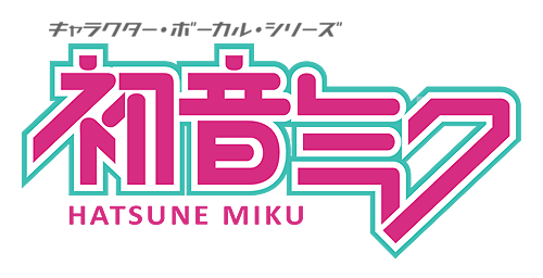 Vocaloid Logo - Hatsune Miku | Logopedia | FANDOM powered by Wikia