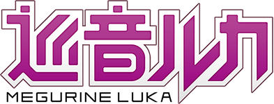 Vocaloid Logo - File:Vocaloid megurine luka logo.png - Wikimedia Commons