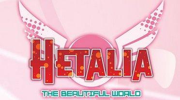 Hetalia Logo - File:ScreenshotPlaceholder2.jpg - Hetalia Archives