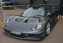 Lotus Car Logo - Lotus Cars