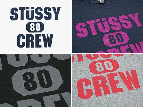 Stussy 80 Logo