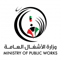 Kuwait Logo - Ministry Of Public Works Kuwait | Brands of the World™ | Download ...